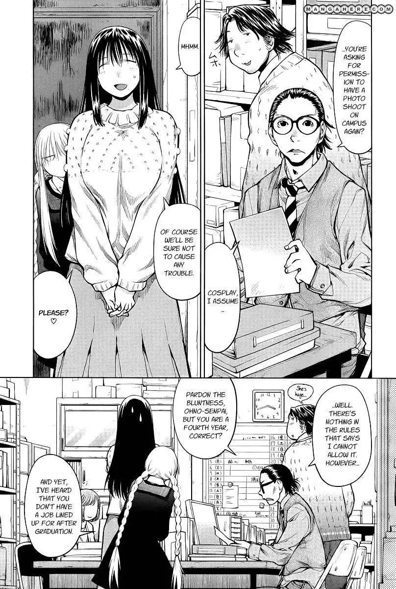 Genshiken Nidaime - The Society for the Study of Modern Visual Culture II Chapter 83 1